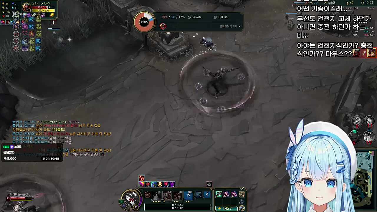 발사