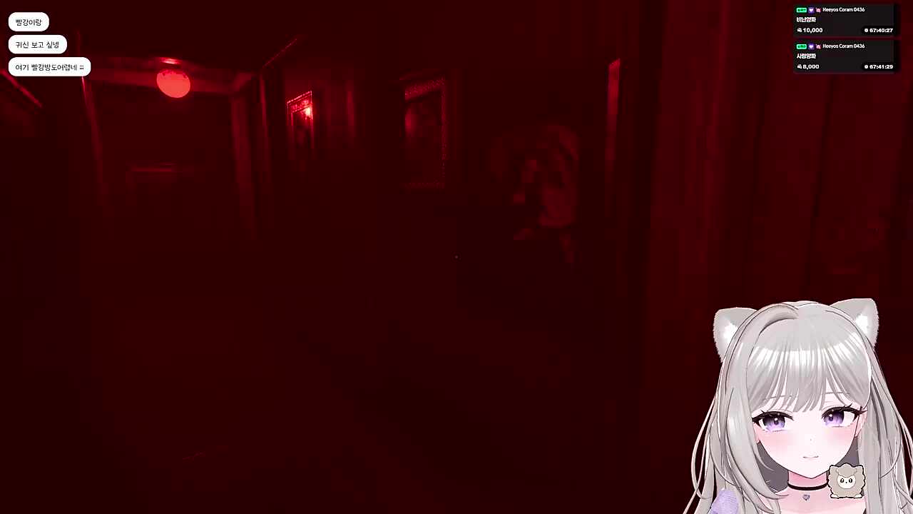으익닝닝니니닝닝 찰칵~!