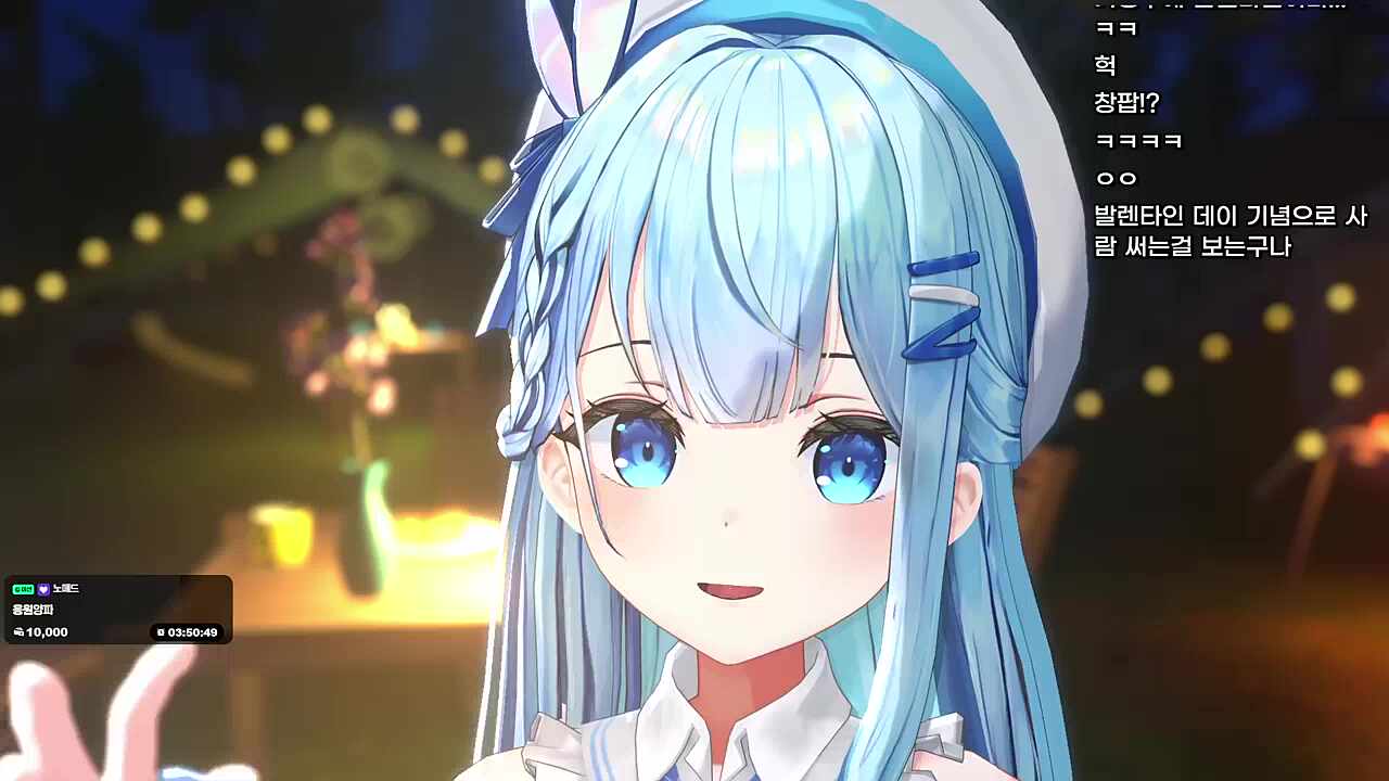 담바~!