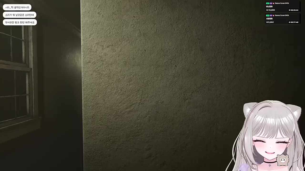 생각보다, 아아안무서운데요?