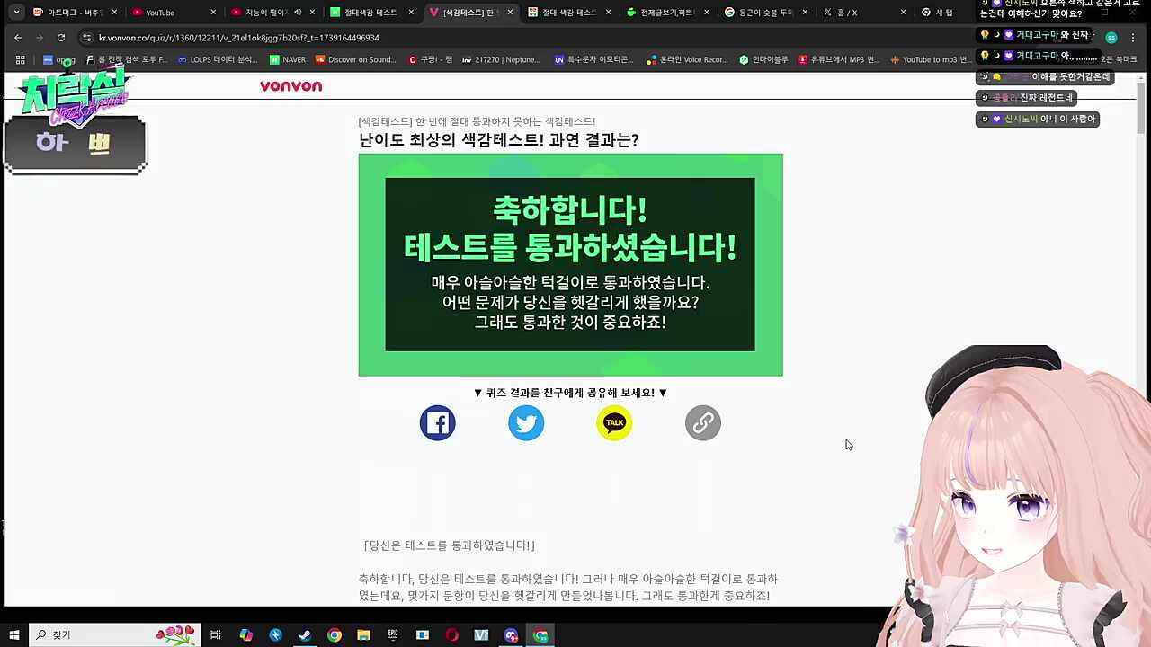 문제는 색감이 아니었다..