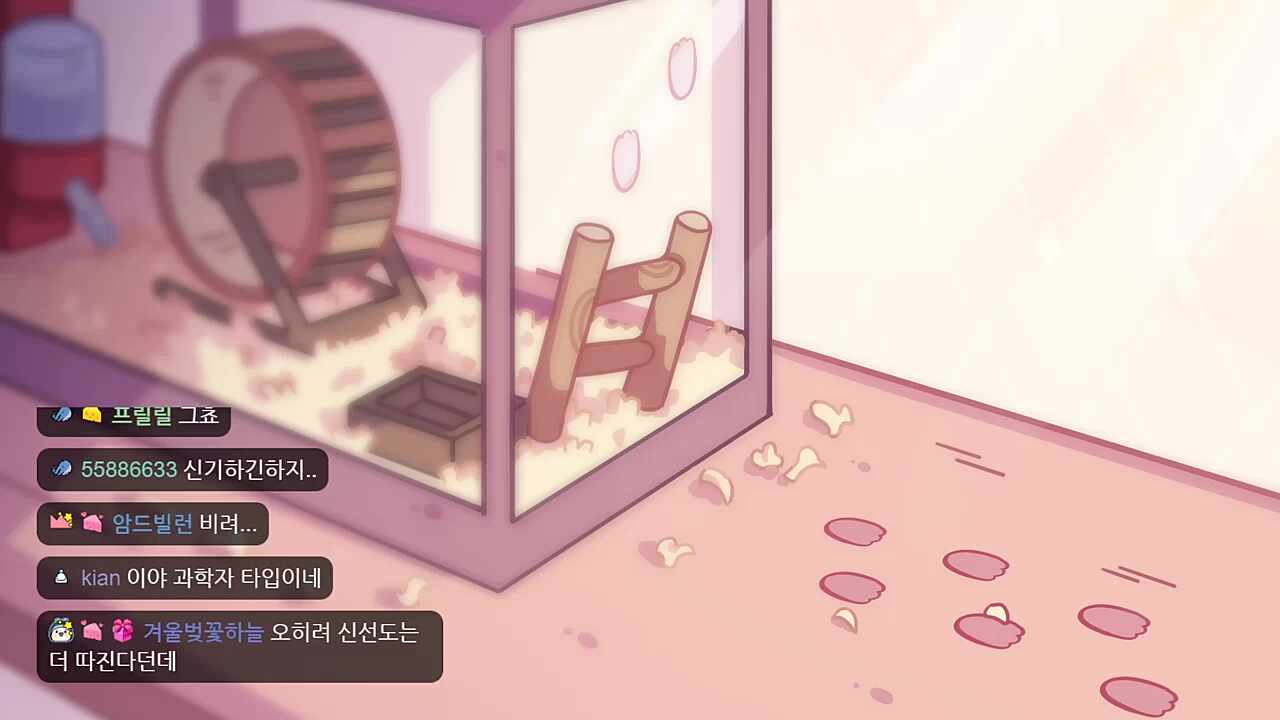 집사 설마 이거 외국 닭이냐?