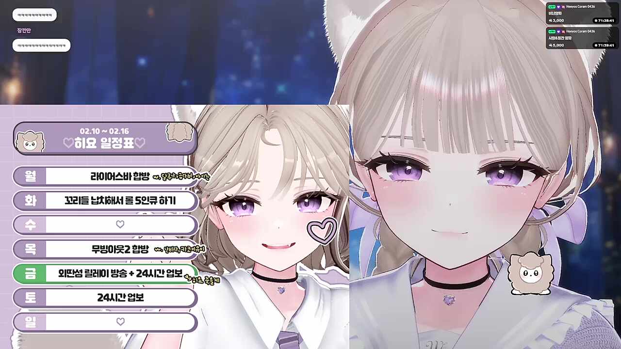 나도 달라고! 15만원!