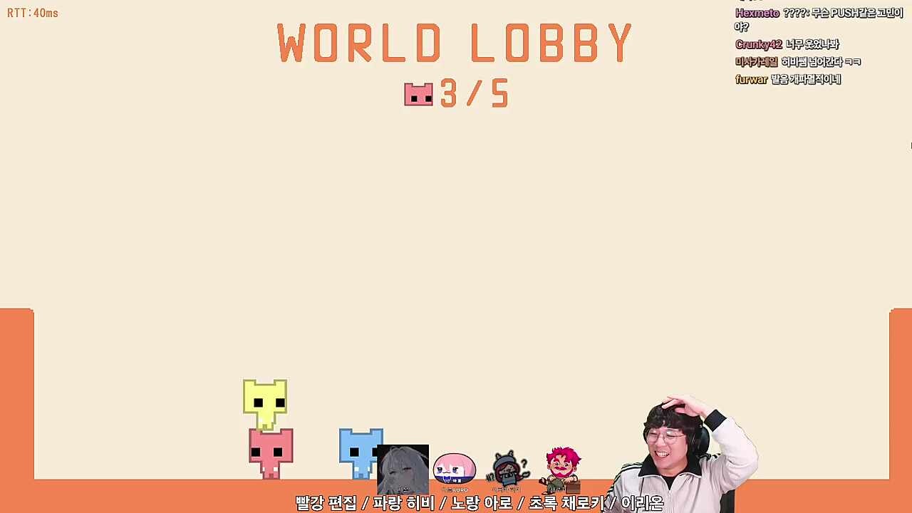월요동아리 이름..?