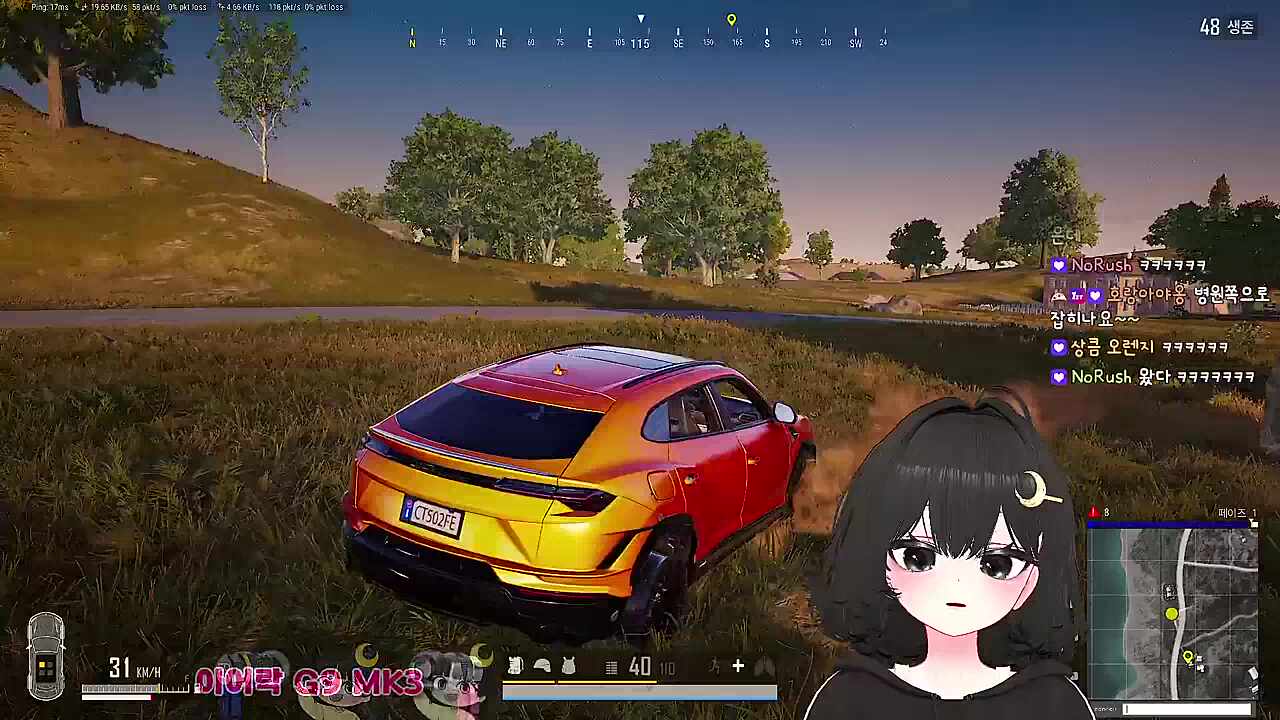 메롱 메롱 메롱 안맞지롱