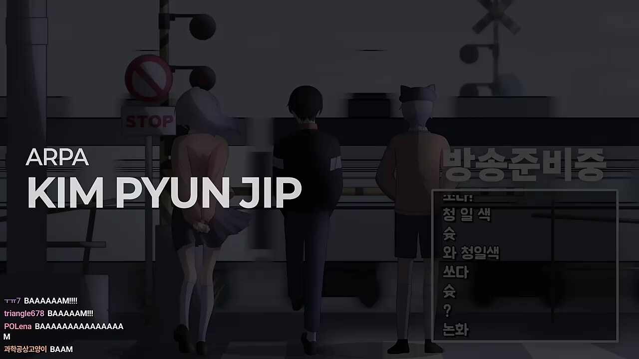 에이~ 푸시!!