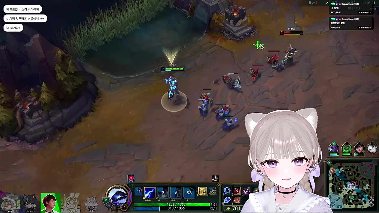 나이스 스턴