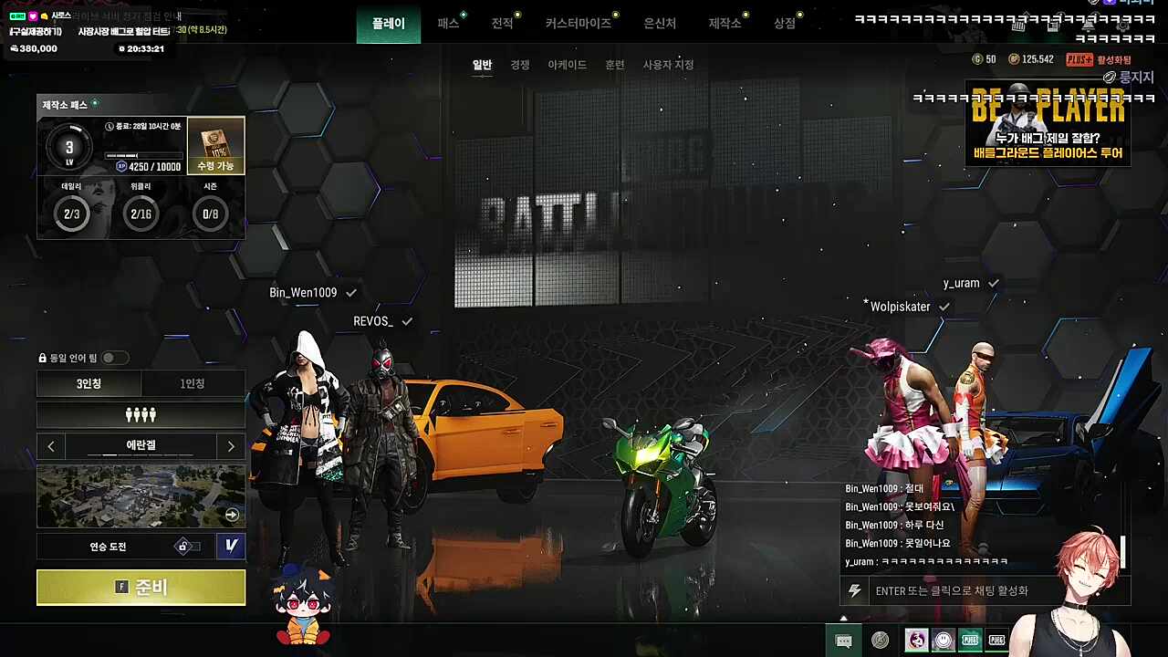 ㅋㅋㅋㅋㅋㅋㅋ