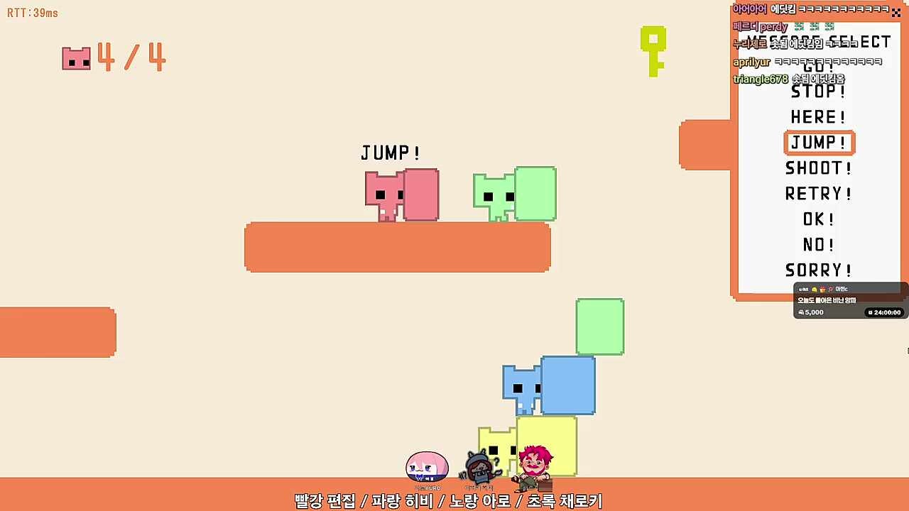 솟됨 에딧킴옴