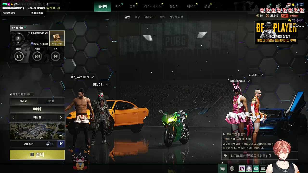 다들 참아요 ㅋㅋㅋㅋㅋㅋㅋㅋ