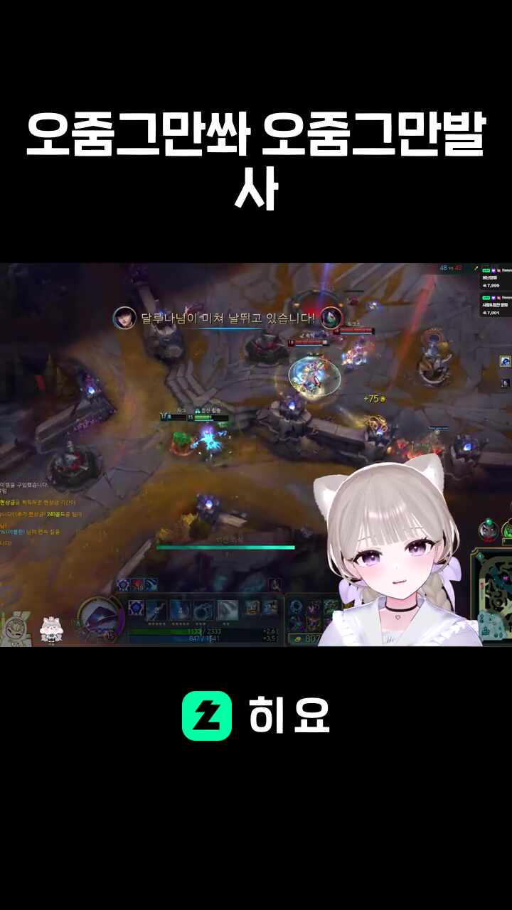 오줌그만쏴 오줌그만발사