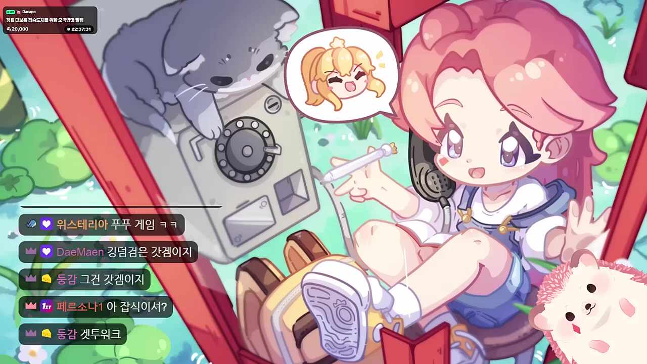 똥자랑