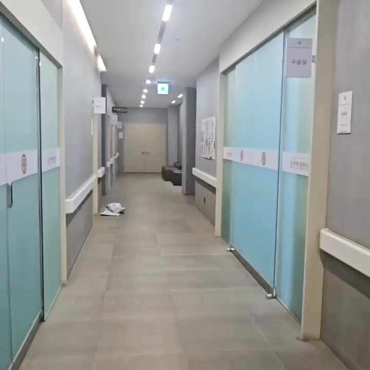 용인연세병원