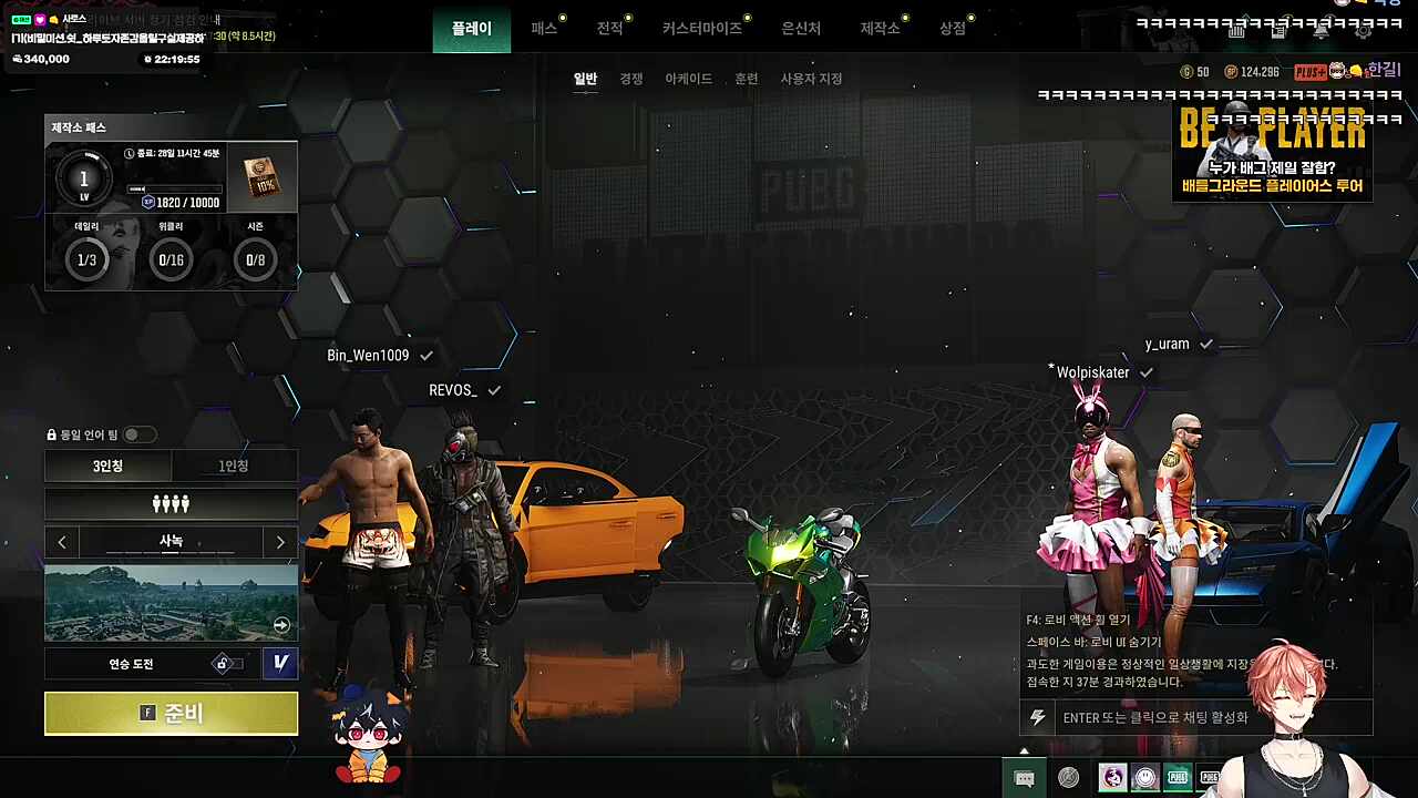 왜고퀄이야 ㅋㅋ