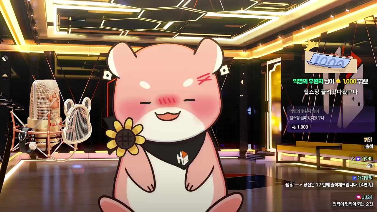 사장한테 헬스장 끌려갔다온 썰🐹
