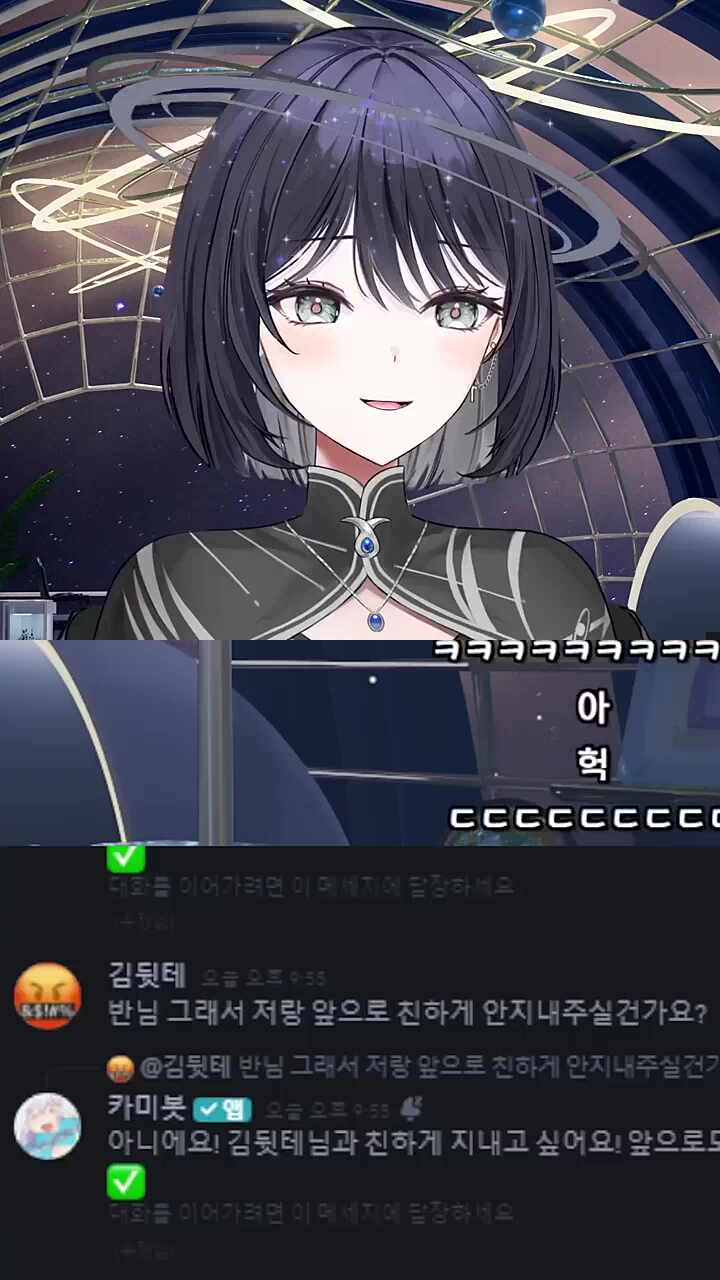 뒷테햄 씨다 씨