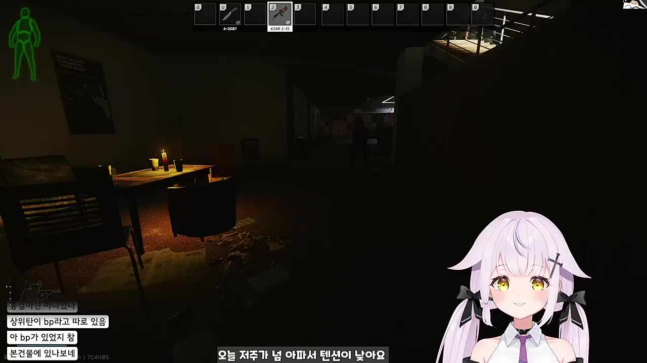 돼지야!