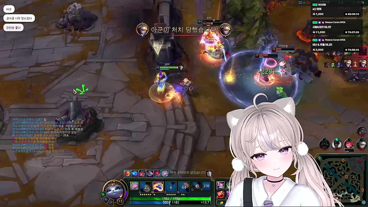 X져 이쫘식아아아