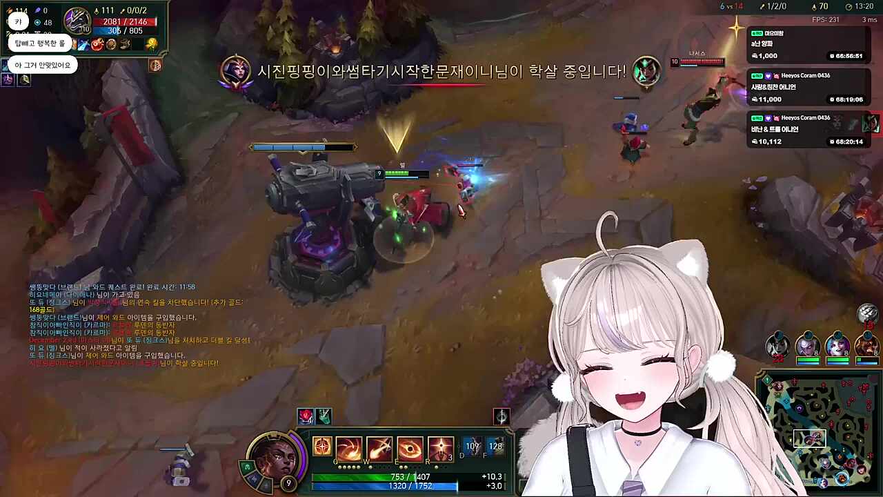 핵꿀밤 맞아랏!