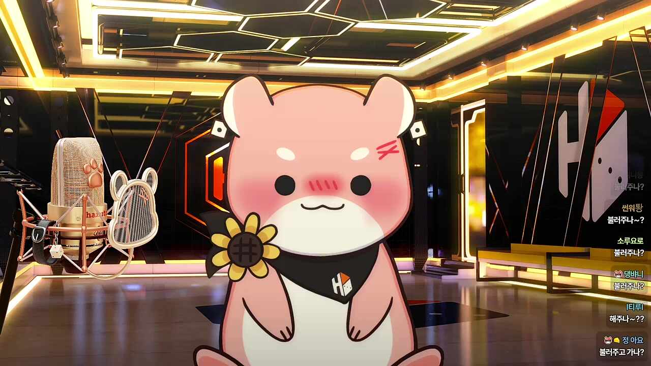 출항 블러주나아~?