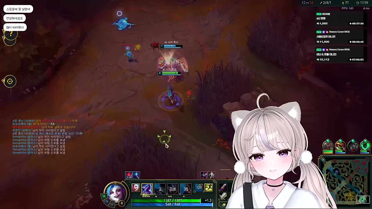 X져 제발 좀 이쒸키야!