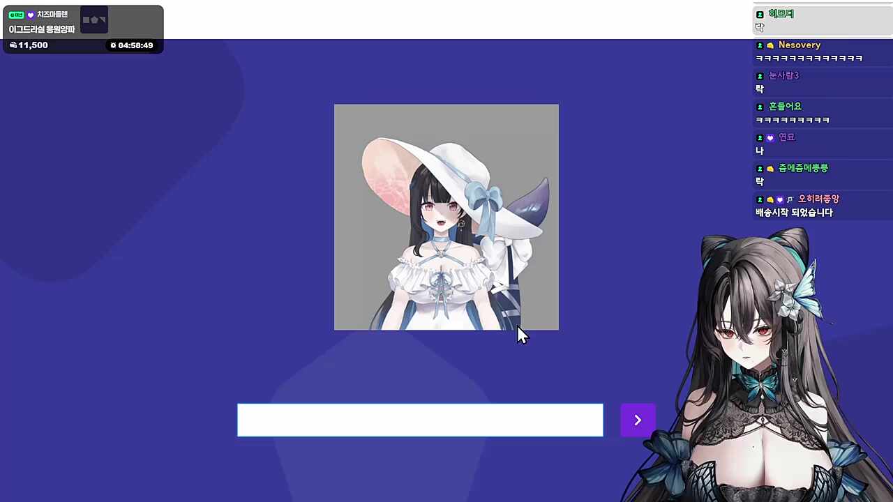 디지몬인거죠...?