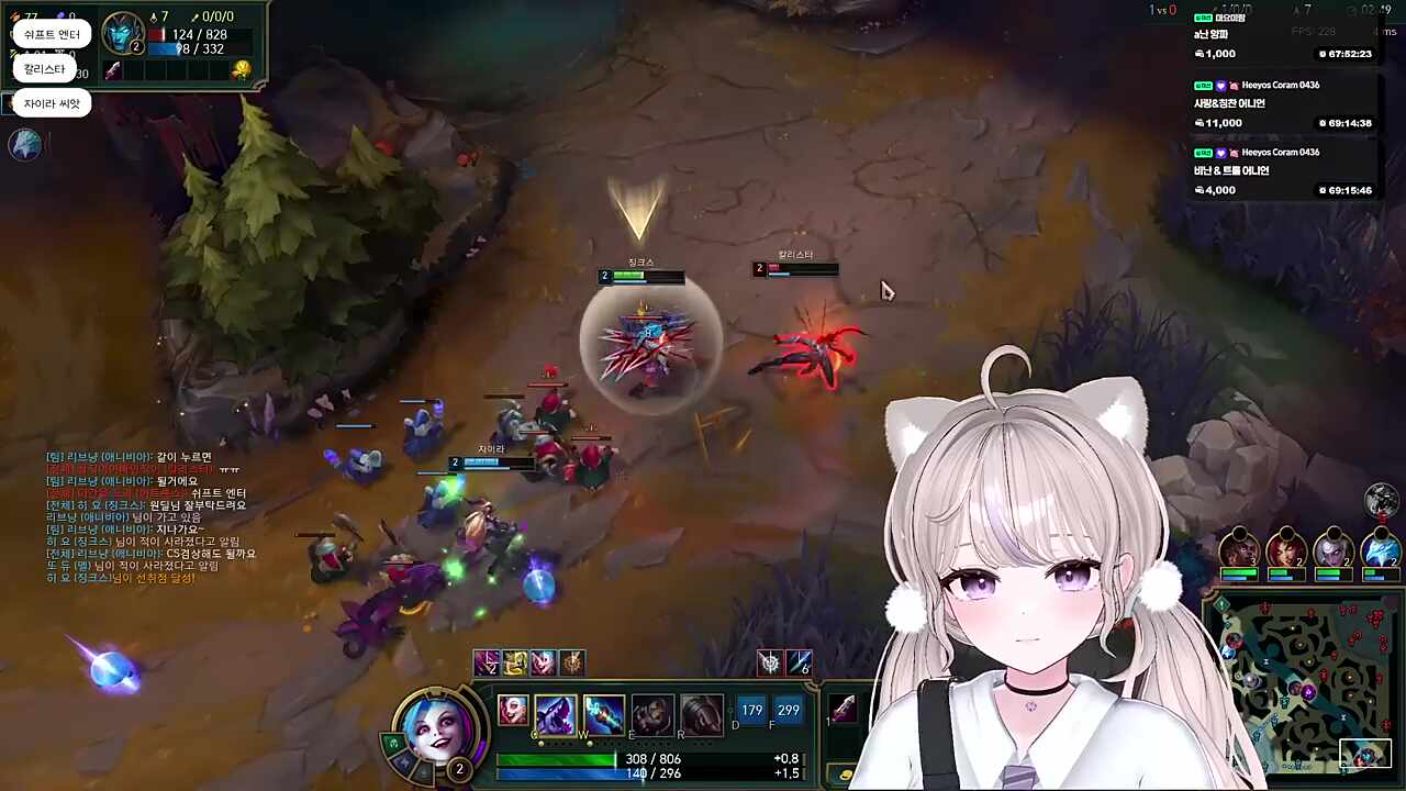 안돼애! 잡아아아!!