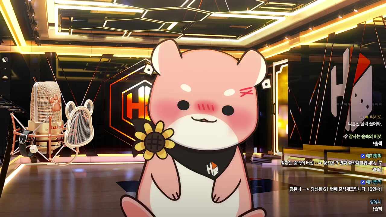출항 짧게🎤