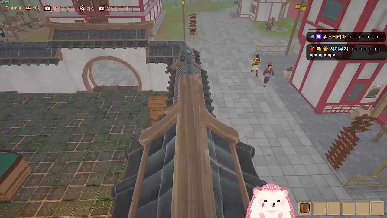 간첩 검거