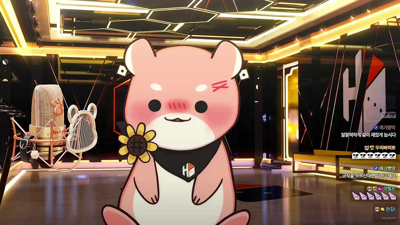 하루토 커버 스포ㅡ