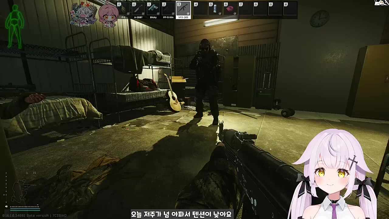 한국인 끼리 영어를 ㅋㅋㅋㅋ