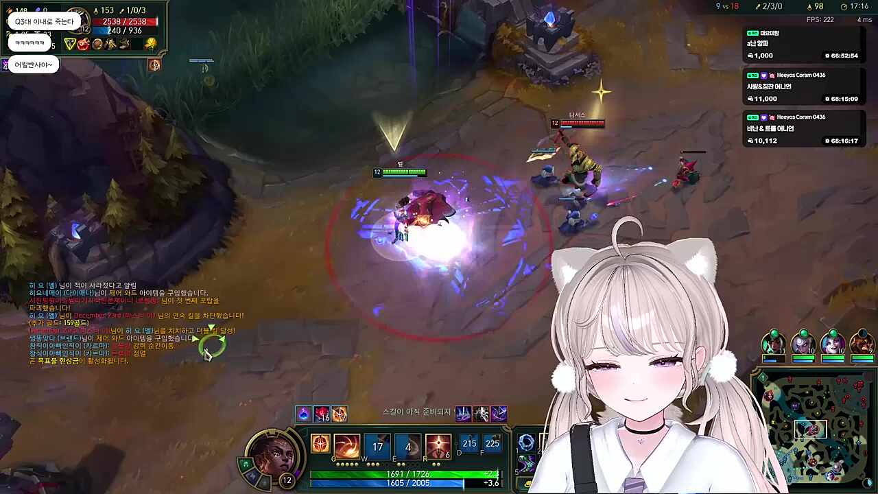 미안해! 꺼져! 가시라고요! 삐이이익!!!