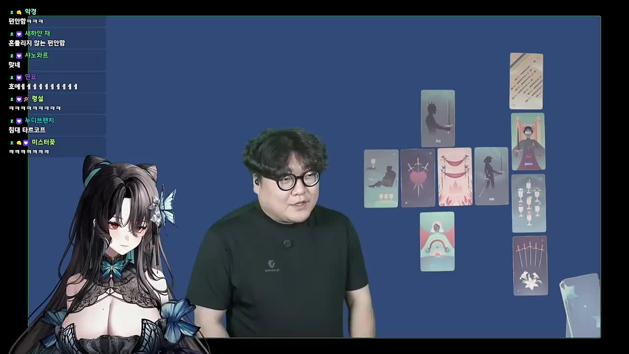 초롱님의 세계는 두 번 무너졌다ㅋㅋㅋㅋ