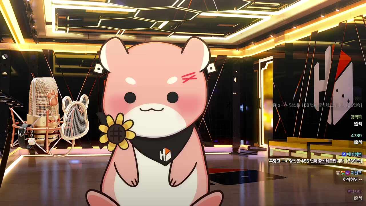 노래 따라서 입모양 움직이는 거 ㄱㅇㅇ