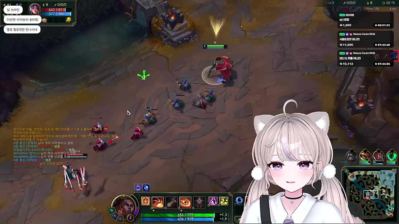 괜찮아요? 아니! 아니!!