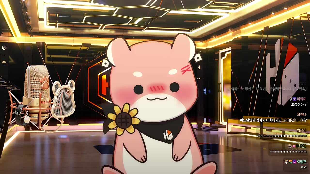 아이돌 몸매가 되고픈 하루또🐹