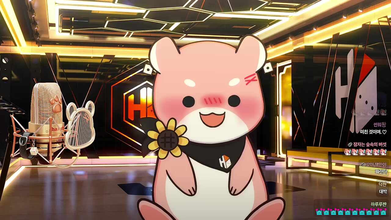고음 미쳐따..