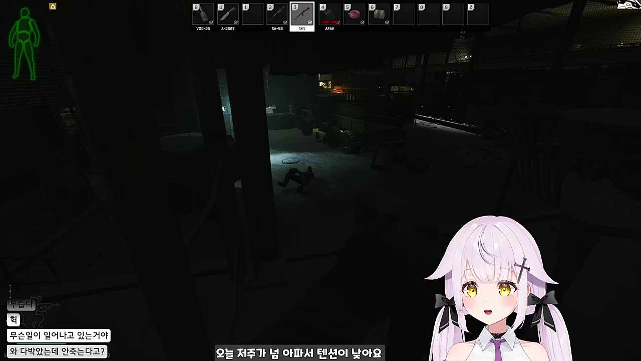 헤이 파킨 피엠씨!