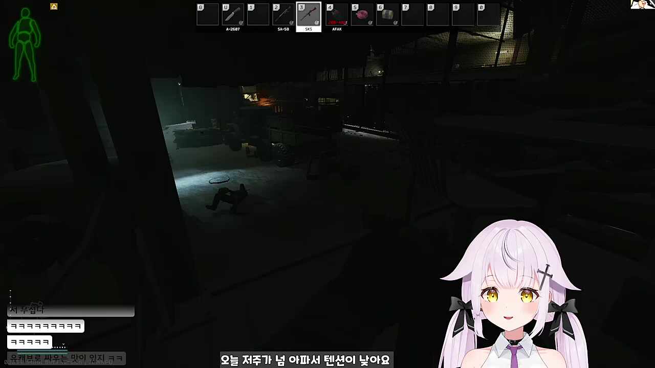 PMC 파밍 CCTV