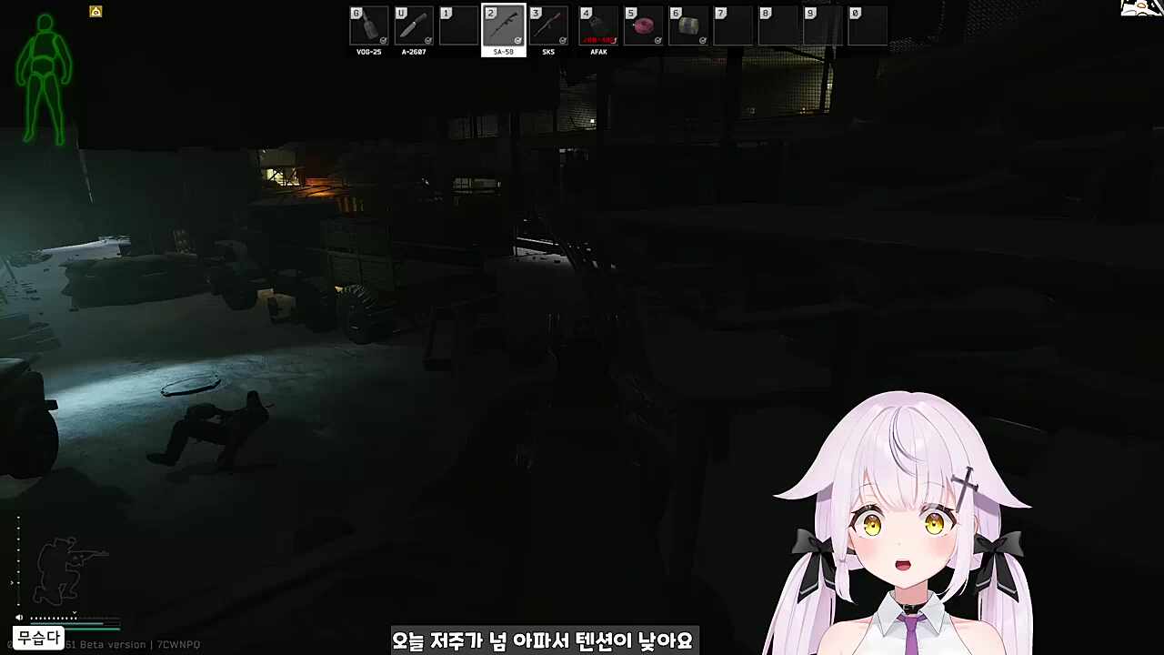 헤이 빠킨 삐엠씨