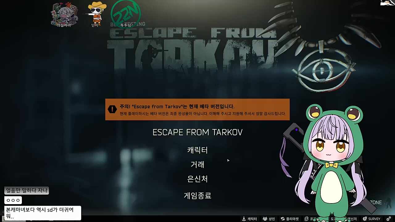 누구냐?!!!