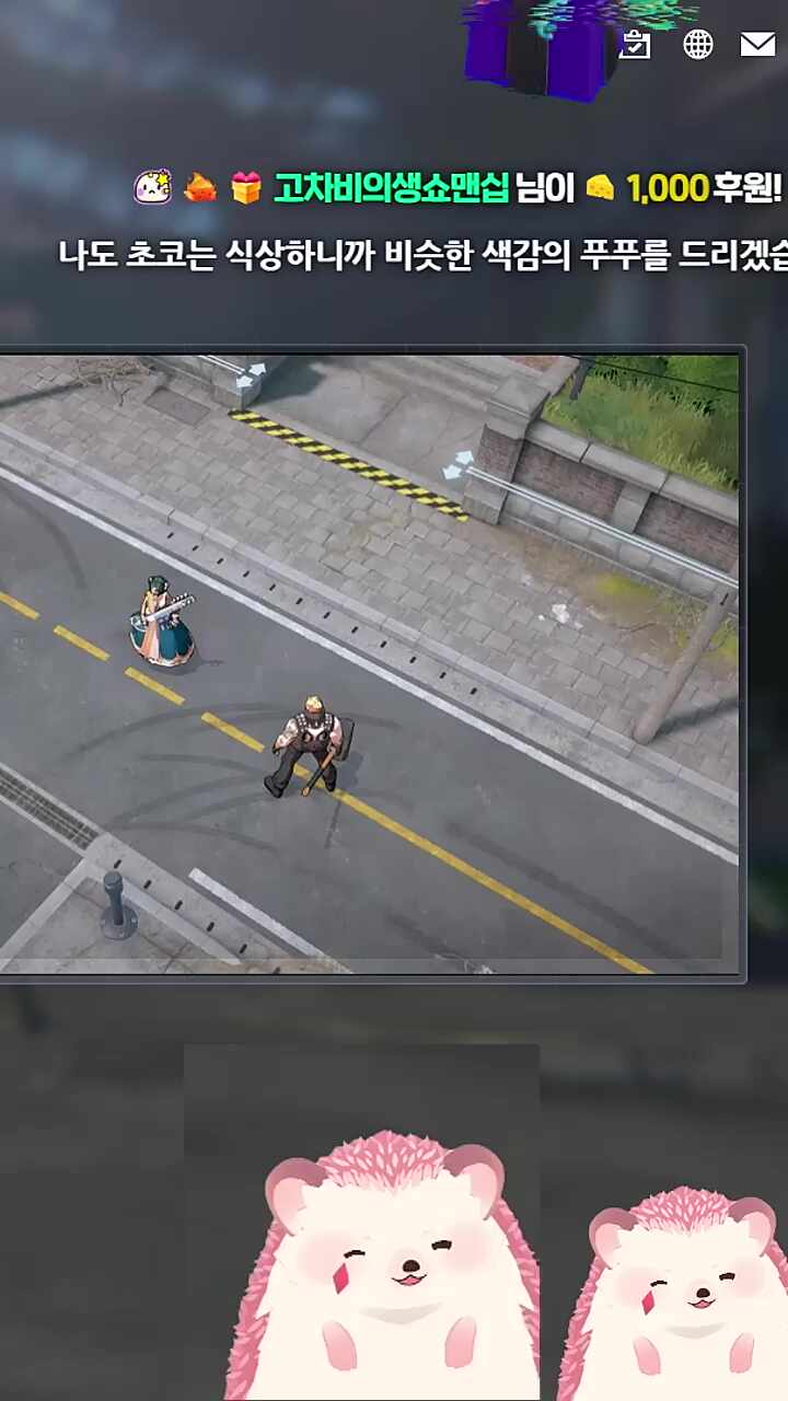 .