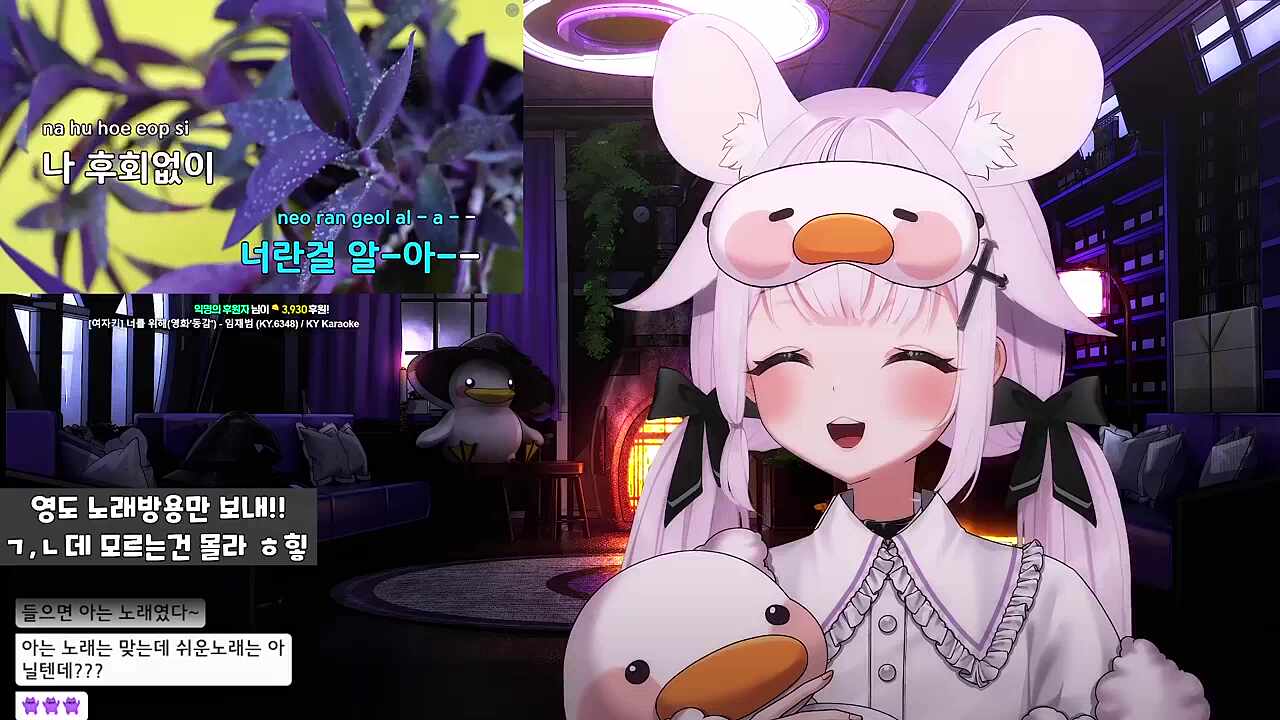 너를 위해