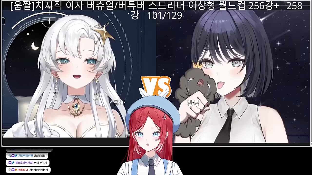 엄마가 좋아