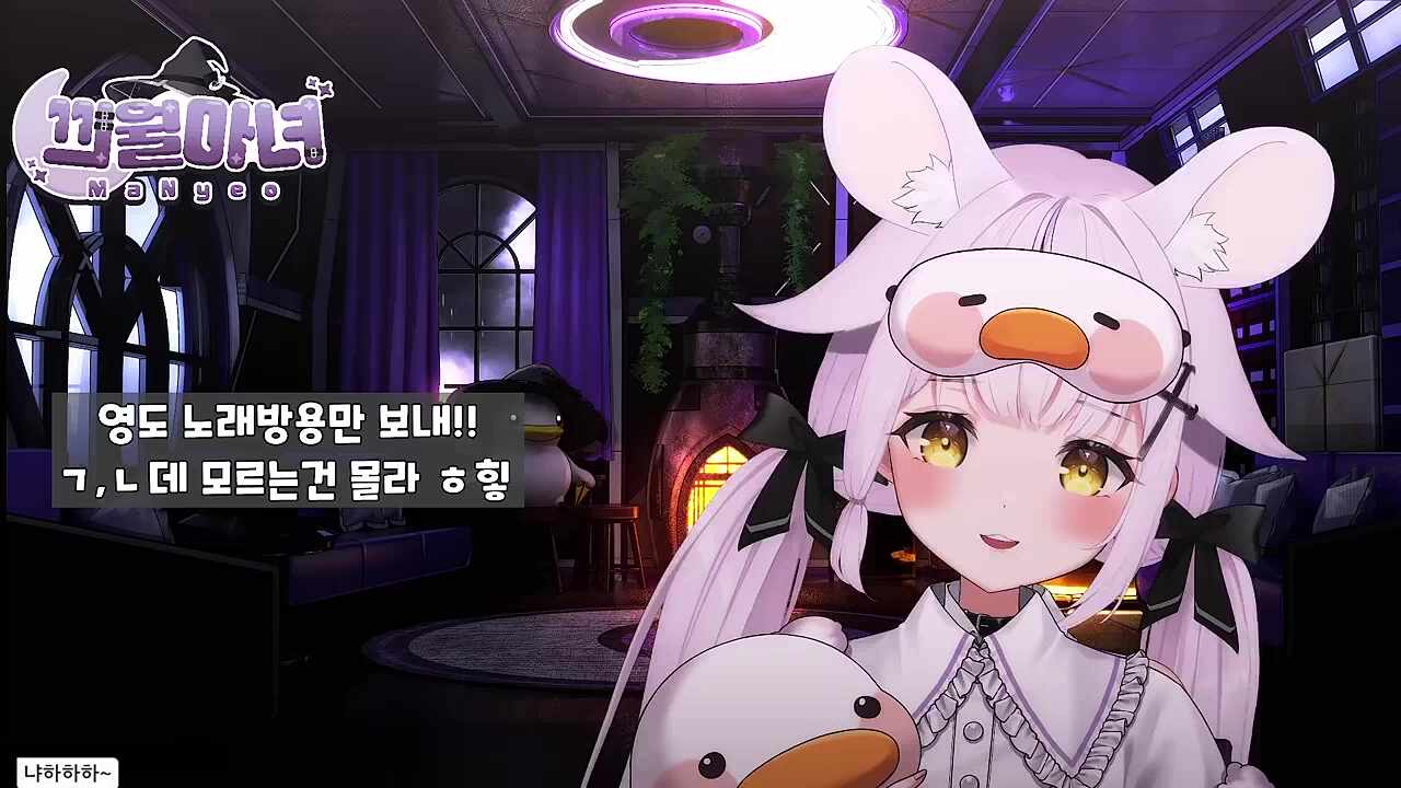 송!!!
