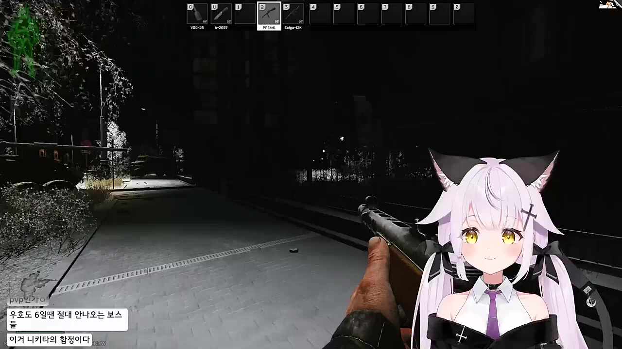 사람과~~!!!