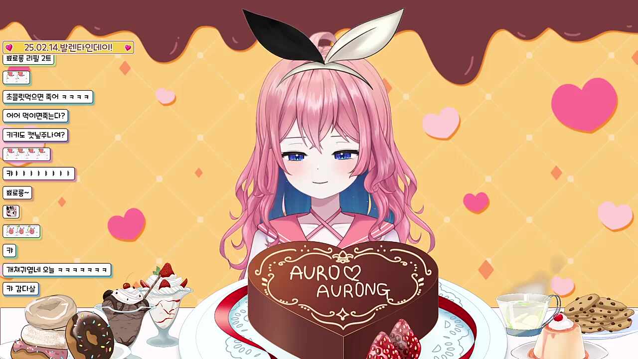 뾰로롱~~!!