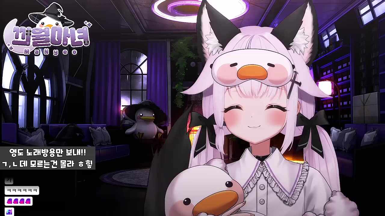 이밤~!