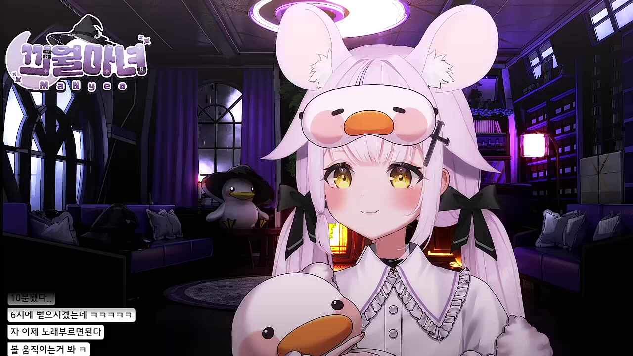 ???? 주정?!