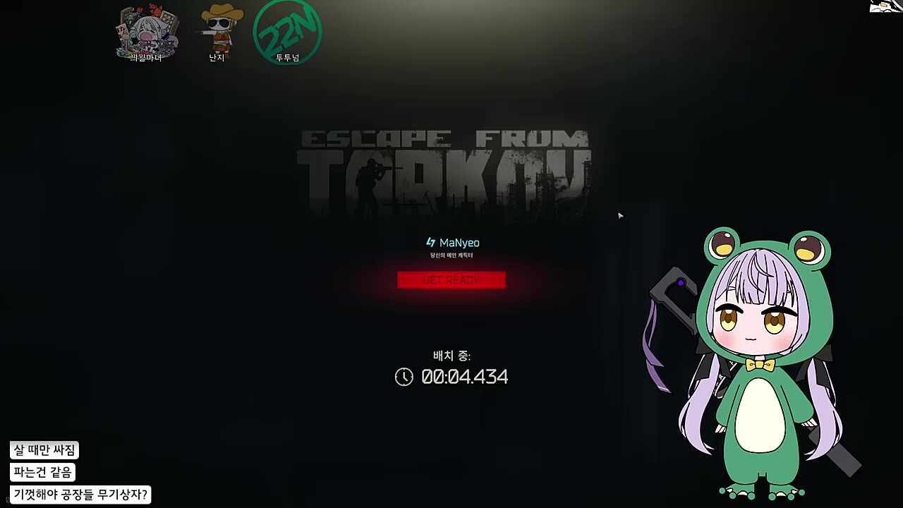 냠냠냠!!!